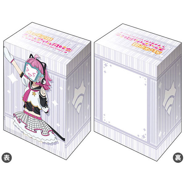 『ラブライブ!虹ヶ咲学園スクールアイドル同好会』ブシロード デッキホルダー V3 Vol.496『天王寺璃奈』ソロアイドル衣装Vol.2ver.