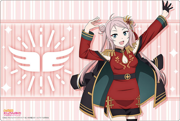 『ラブライブ!虹ヶ咲学園スクールアイドル同好会』ブシロード ラバーマット V2 Vol.731『鐘嵐珠』ソロアイドル衣装Vol.2ver.