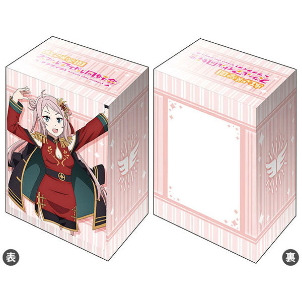 『ラブライブ!虹ヶ咲学園スクールアイドル同好会』ブシロード デッキホルダー V3 Vol.499『鐘嵐珠』ソロアイドル衣装Vol.2ver.