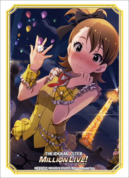 『アイドルマスター ミリオンライブ! 』Welcome to the New St@ge ブシロード スリーブコレクション ハイグレード Vol.3495「双海亜美」