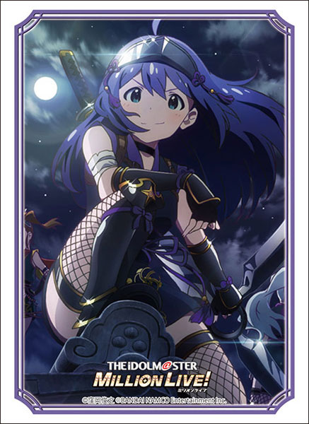 『アイドルマスター ミリオンライブ! 』Welcome to the New St@ge ブシロード スリーブコレクション ハイグレード Vol.3498「望月杏奈」