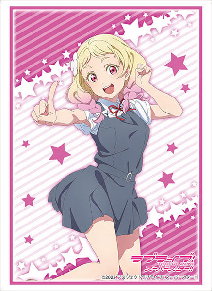 『ラブライブ!スーパースター!!』ブシロード スリーブコレクション ハイグレード Vol.3513「鬼塚夏美」夏服ver. パック