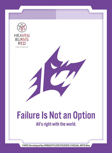 『ヘブンバーンズレッド』ブシロード スリーブコレクション ハイグレード Vol.3619『第31C部隊』