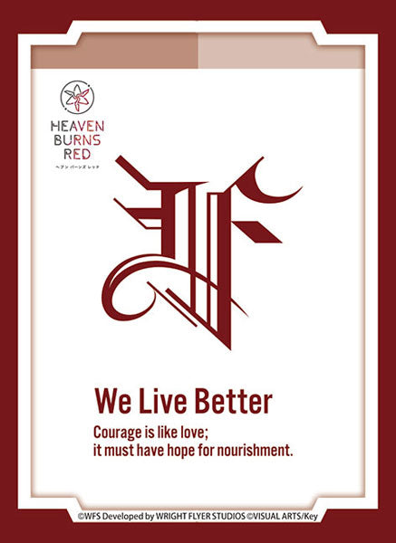 『ヘブンバーンズレッド』ブシロード スリーブコレクション ハイグレード Vol.3623『第31F部隊』