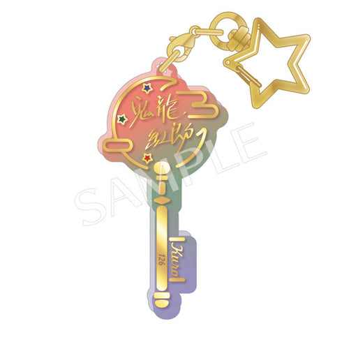 『あんさんぶるスターズ!!』クリアキーチャーム Vol.3 BOX