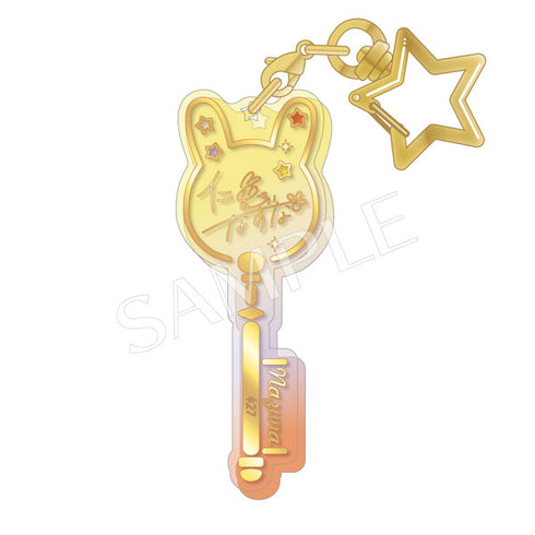 『あんさんぶるスターズ!!』クリアキーチャーム Vol.4 BOX