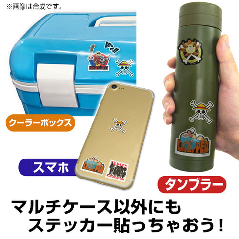 『ワンピース』 麦わらの一味 マルチケース&デコレーションステッカーセット