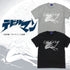 『デビルマン(原作)』サタン Tシャツ BLACK