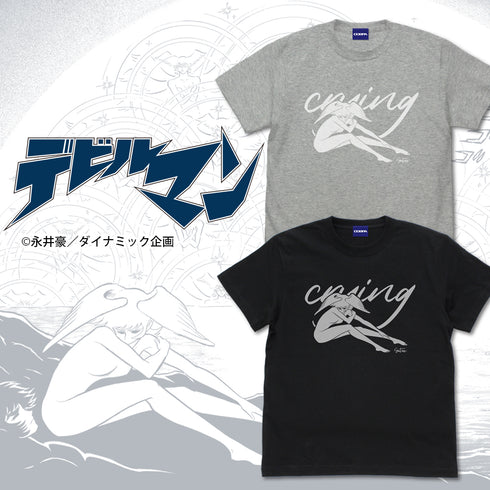 『デビルマン(原作)』サタン Tシャツ MIX GRAY