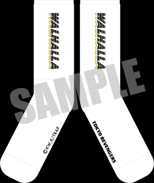 『東京リベンジャーズ』ストリートソックス WHITE