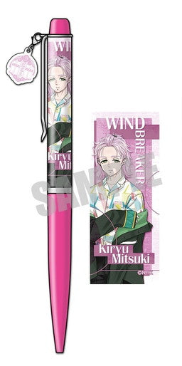 『WIND BREAKER』チャーム付きボールペン 桐生 三輝