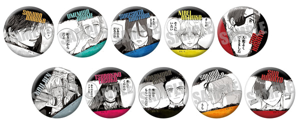 『WIND BREAKER』トレーディングジュエリー缶バッジ(全10種)第二弾 BOX