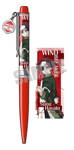 『WIND BREAKER』チャーム付きボールペン 蘇枋 隼飛