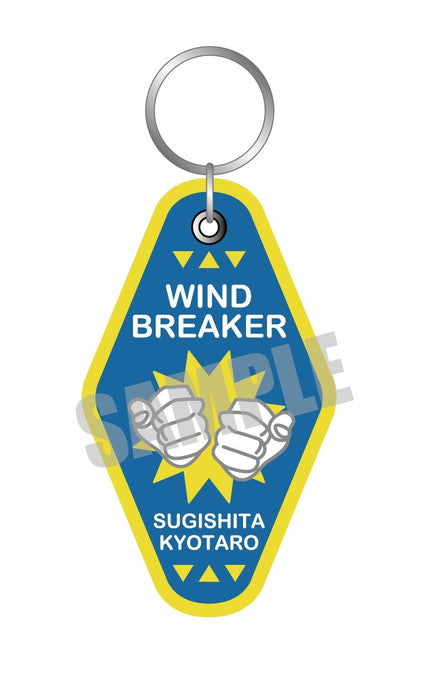 『WIND BREAKER』刺繍キーホルダー 杉下 京太郎