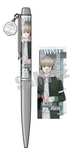 『WIND BREAKER』チャーム付きボールペン 梶 蓮