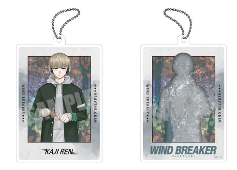 『WIND BREAKER』トゥインクルキーホルダー 梶蓮