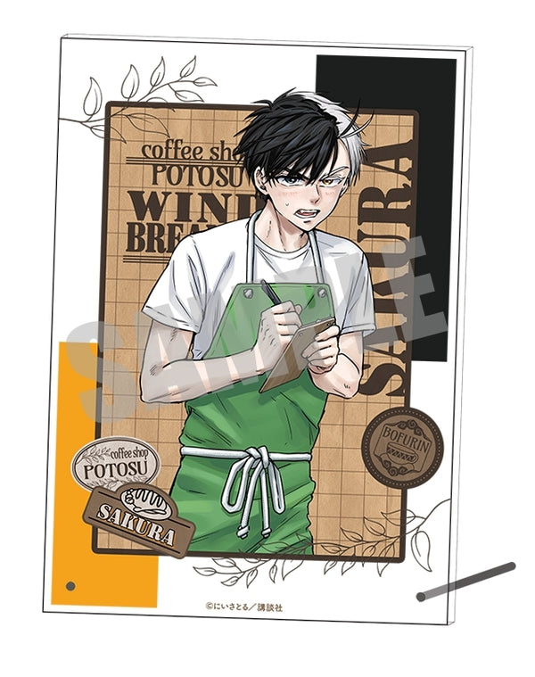 『WIND BREAKER』アクリルアートボード 桜 遥 Coffee shop ver.