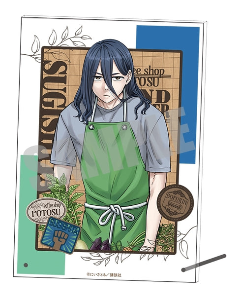 『WIND BREAKER』アクリルアートボード 杉下京太郎 Coffee shop ver.