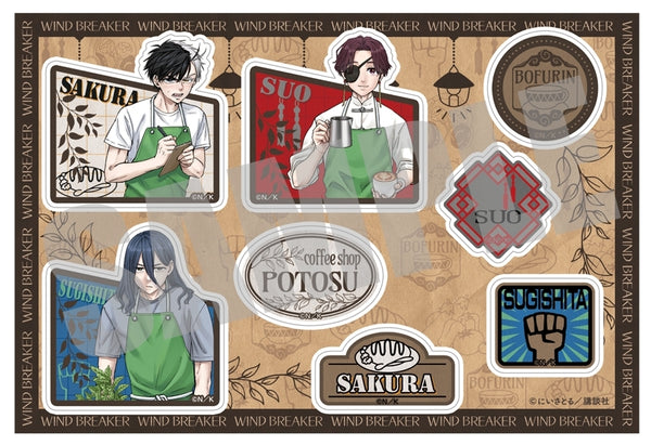 『WIND BREAKER』ステッカー 桜遥&杉下京太郎&蘇枋隼飛 Coffee shop ver.