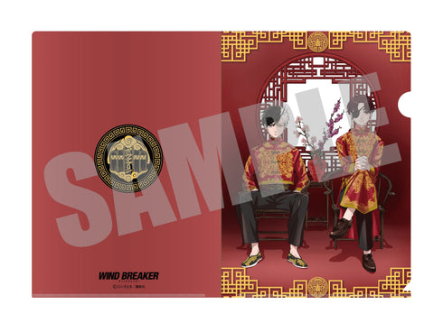 『WIND BREAKER』クリアファイルセット C ver.