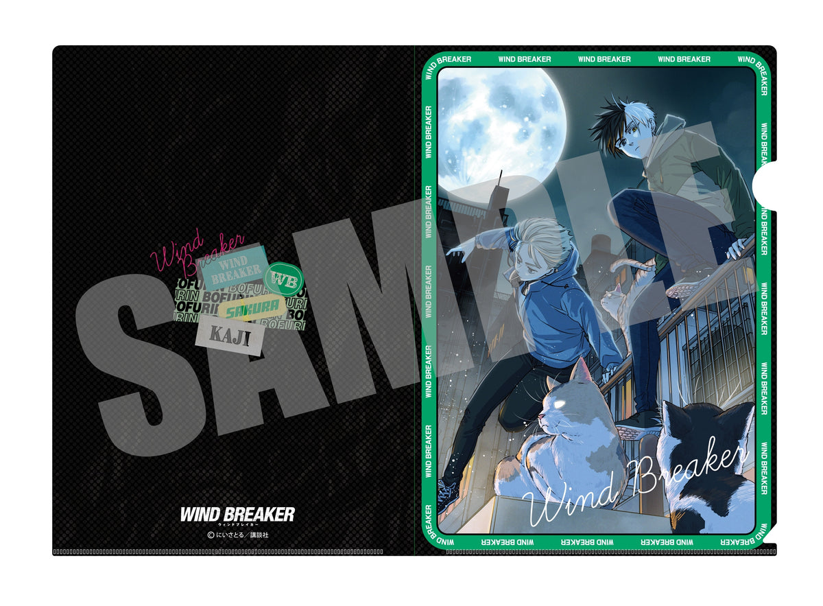 風が強く吹いている　ハイジ&カケル　クリアファイルセット WIND BREAKER』クリアファイルセット D ver. – Anime Store JP