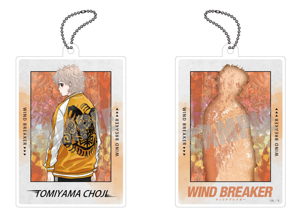 『WIND BREAKER』トゥインクルキーホルダー 兎耳山丁子