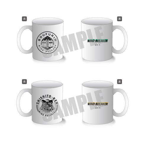 『WIND BREAKER』マグカップ 風鈴高校