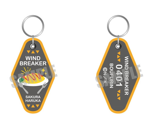 『WIND BREAKER』刺繍キーホルダー 桜 遥