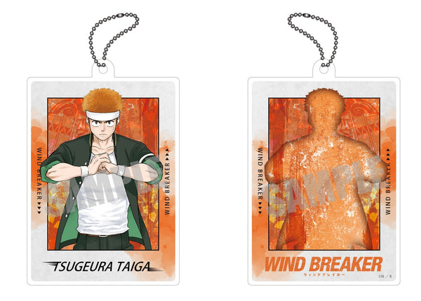 『WIND BREAKER』トゥインクルキーホルダー 柘浦大河
