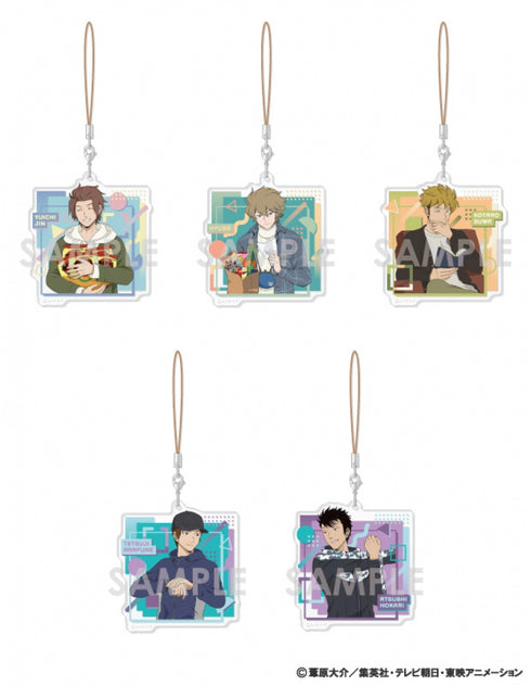 『ワールドトリガー』アクリルストラップ~WONDERFUL HOLIDAY!~ BOX.A