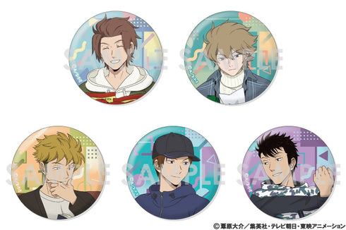 『ワールドトリガー』トレーディング缶バッジ~WONDERFUL HOLIDAY!~ BOX.A