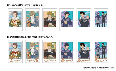 『ワールドトリガー』キャラナップコレクション~WONDERFUL HOLIDAY!~BOX.A