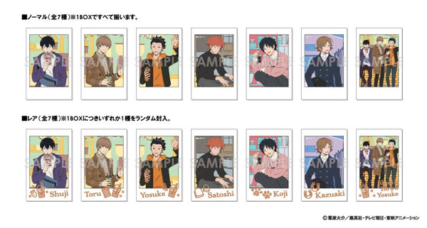 『ワールドトリガー』キャラナップコレクション~WONDERFUL HOLIDAY!~BOX.B