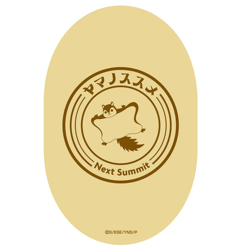 『ヤマノススメNext Summit』曲げわっぱ弁当箱