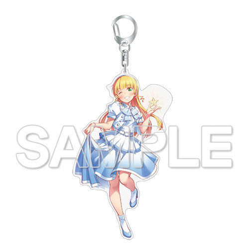『ラブライブ!スーパースター!!』ビッグアクリルキーホルダー What a Wonderful Dream!! 平安名すみれ