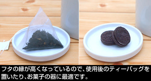 『ひぐらしのなく頃に 卒』エンジェルモート フタつきマグカップ