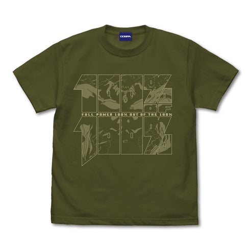 『幽☆遊☆白書』フルパワー――100%中の100%!!! Tシャツ MOSS