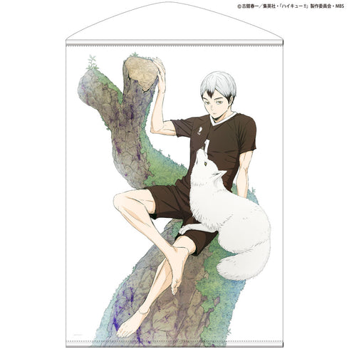 『ハイキュー!! TO THE TOP』 北信介 B2タペストリー
