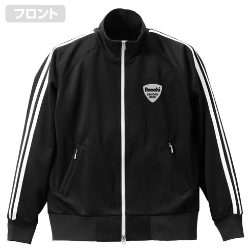 『ぼっち・ざ・ろっく!』ぼっちちゃんのサイン ジャージ