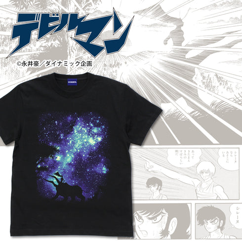 『デビルマン(原作)』美しい悪魔シレーヌ Tシャツ