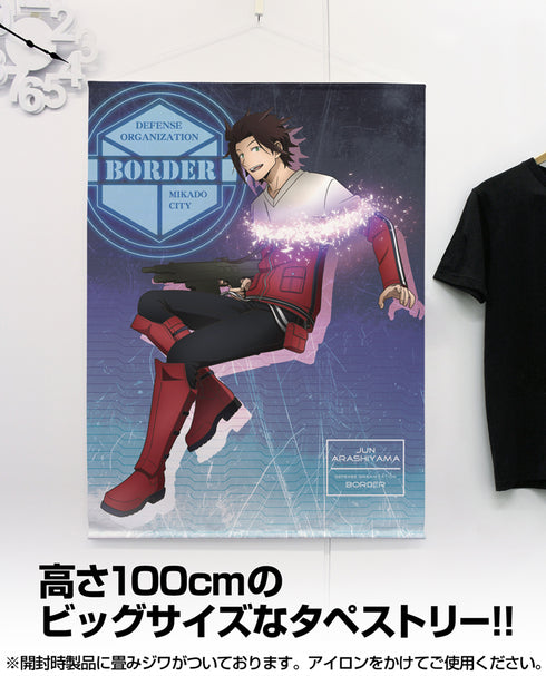 『ワールドトリガー』描き下ろし 嵐山准 100cmタペストリー トリガー起動(オン)Ver.