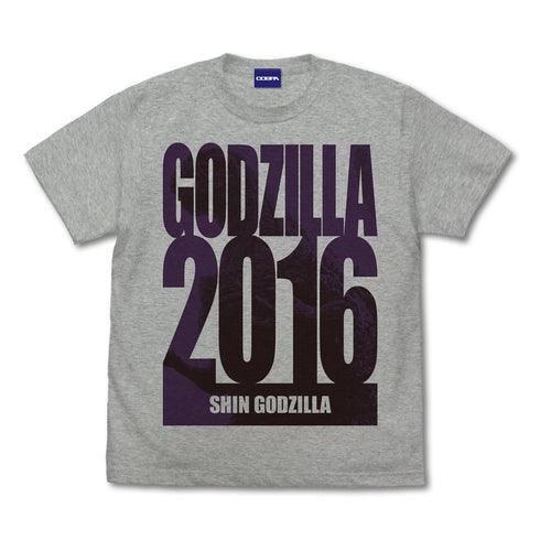 『シン・ゴジラ』ゴジラ2016 Tシャツ MIX GRAY