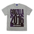『シン・ゴジラ』ゴジラ2016 Tシャツ MIX GRAY
