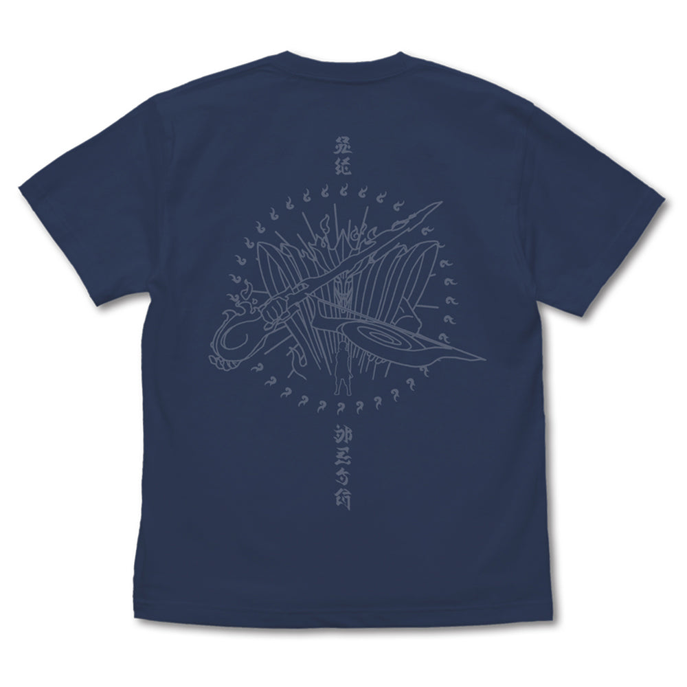 NARUTO-ナルト- 疾風伝』須佐能乎Tシャツ サスケVer. – Anime Store JP