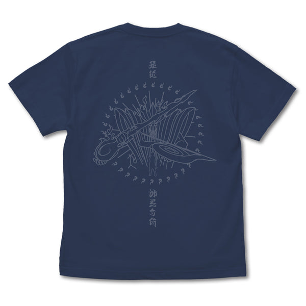 『NARUTO-ナルト- 疾風伝』須佐能乎Tシャツ サスケVer.
