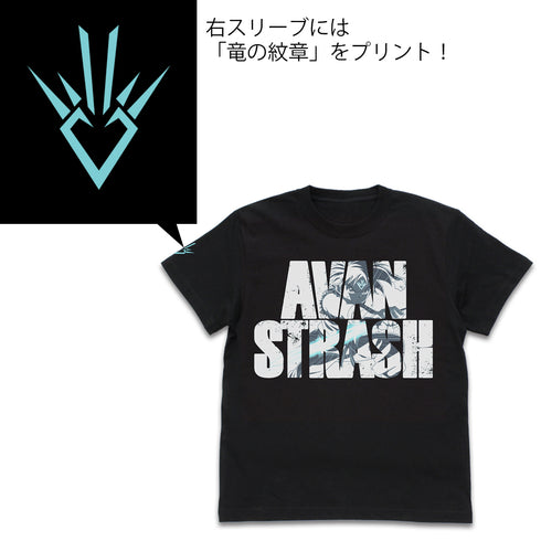 『ドラゴンクエスト ダイの大冒険』アバンストラッシュ Tシャツ ダイVer.