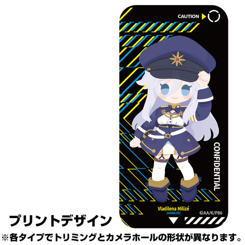 『86―エイティシックス―』レーナ 強化ガラスiPhoneケース