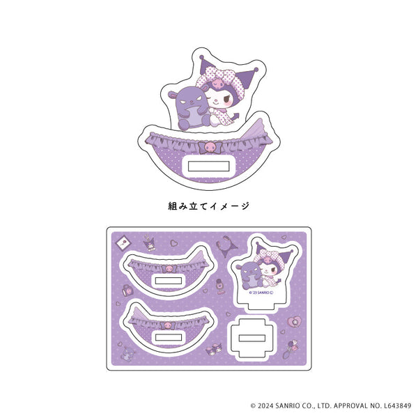 『クロミ(おねがいマイメロディ)』ゆらゆらアクリルスタンド 02/ルームツアーデザイン(公式イラスト)