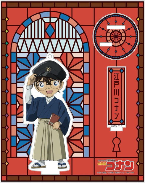 『名探偵コナン』アクリルスタンドキーホルダー コナン(ハイカラ)