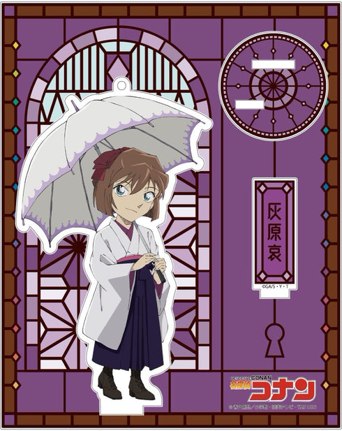 『名探偵コナン』アクリルスタンドキーホルダー 灰原(ハイカラ)